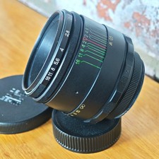    KMZ Helios 44 CINE Mod lens 2/58 mm BOKEH FLARE with adapter Canon EF