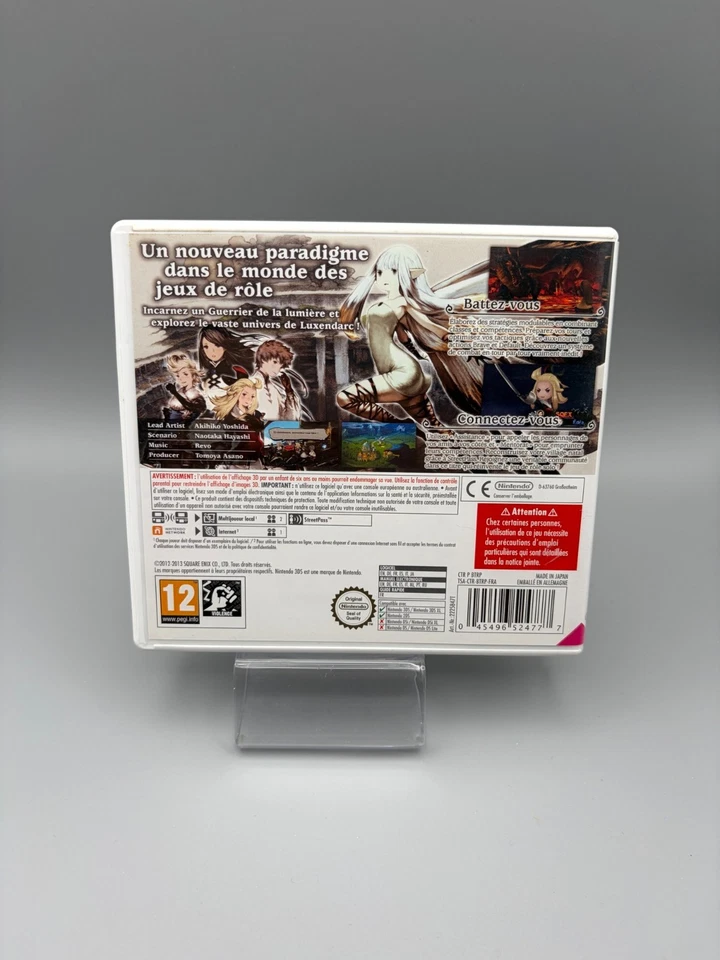 Bravely Default Nintendo 3DS, photo 3 sur 4