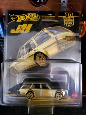 Hot Wheels Car Culture Japan Historics JH5 Datsun 510 Wagon Chase