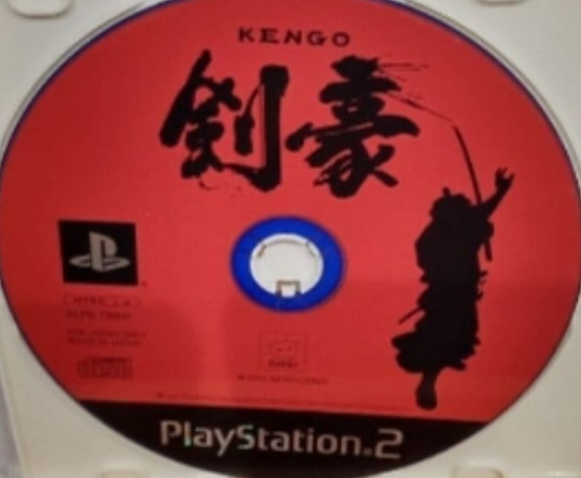 swordsman PS2 Disc Only Used Tested Japanese ver Used Tested JP ver