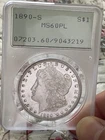 1890-S Morgan Silver Dollar MS60PL Prooflike PCGS Rattler RARE COIN