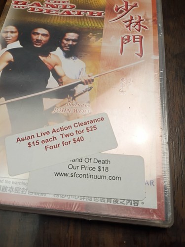 Hand des Todes DVD Englisch Mandarin Vintage Sealed  - Bild 3 von 9