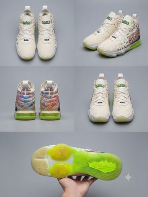 Size 4.5Y / UK 4 -Nike LeBron 17 Mid Air Command Force Multi-Color US Worn twice