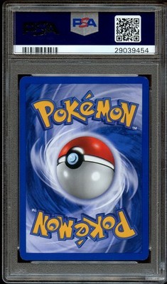 PSA 10 GEM MINT Pichu 22/165 HOLO RARE Expedition Base Set Pokemon