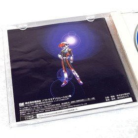 Macross M3 Campaign Limited Box Sega Dreamcast NTSC-JAPAN Ed.(Robotech/Action/Sh