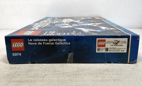 LEGO Space Police Galactic Enforcer (5974) EMPTY BOX ONLY 2009