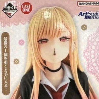 My Dress-Up Darling Last One Prize Marin Kitagawa ArtScale Memoria  Ichiban Kuji