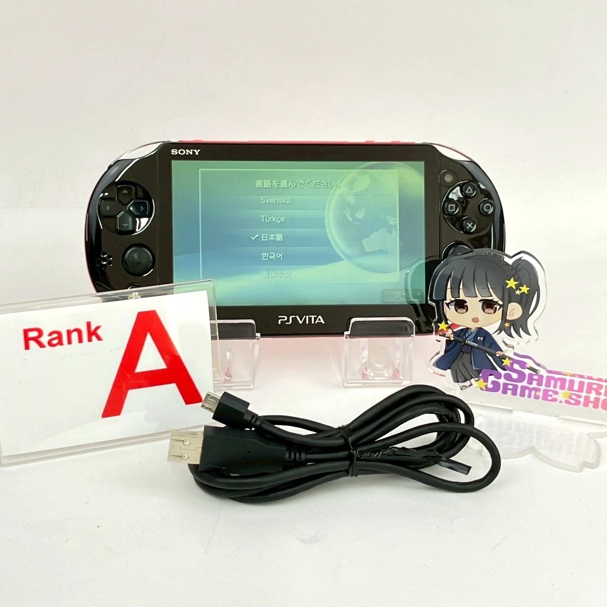 Sony PS Vita - PCH-2000 Region Free Video Game Consoles for sale