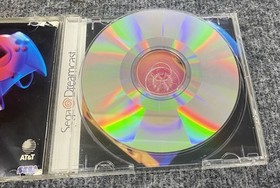 SEGA Dreamcast Web Browser (Sega Dreamcast, 1999)