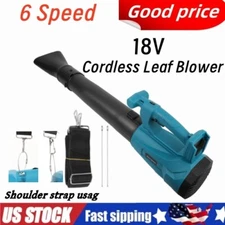 🔥Cordless Leaf Blower & 6 Speed Electric Air Blower Shoulder for 18 V Battery