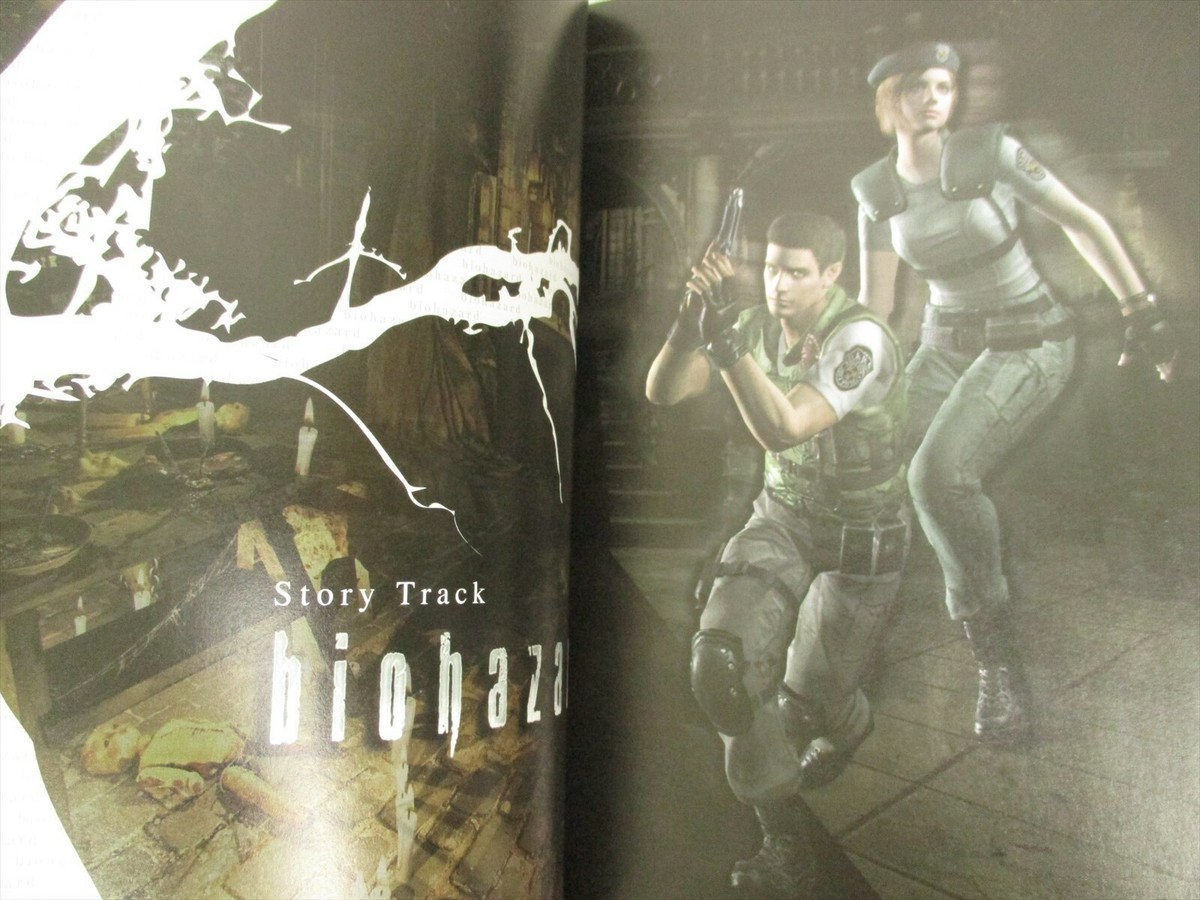 Biohazard バイオハザード Archives Umbrella 51fHcLUKC0L.jpg_BO30,255,255,
