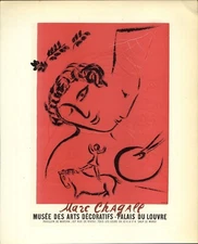 1959 Mini Poster Lithograph ORIGINAL Print Marc Chagall Palais Du Louvre