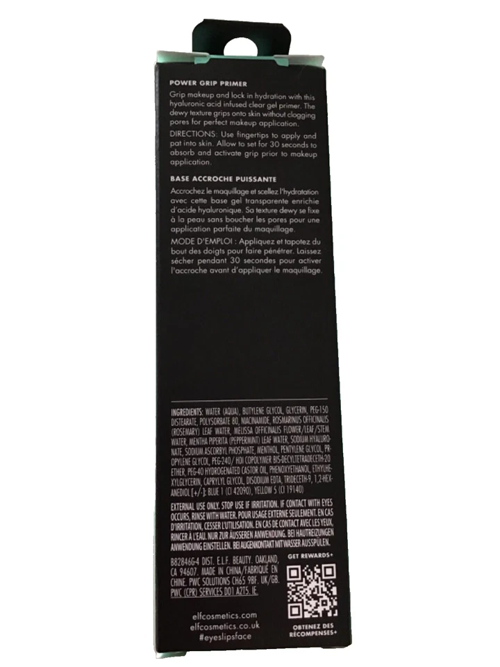 Elf e.l.f. Power Grip Face Primer w/ Hyaluronic Acid Melissa New In Box - Image 2 of 2