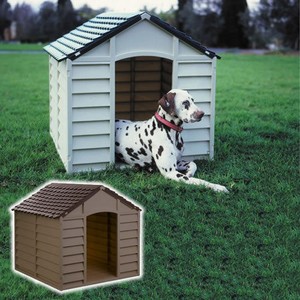 small dog kennel plastic