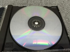 Treasure Radiant Silver Gun Sega Saturn Software