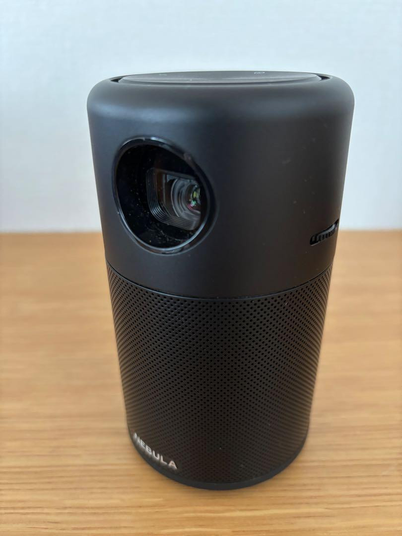 Anker Nebula Capsule Pro Portable HD 1080P Smart Mini Projector