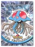 Tentacruel 73 NM Base Pokemon 1999 Topps TV Pokemon