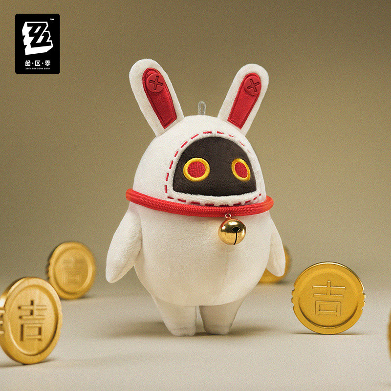 ZZZ miHoYo Zenless Zone Zero Lucky Bangboo Plush Toys Keychain