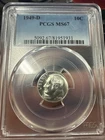 1949 D Roosevelt Dime PCGS MS67