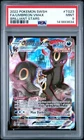 2022 POKEMON SWORD & SHIELD BRILLIANT STARS #TG23 FULL ART/UMBREON VMAX PSA 9
