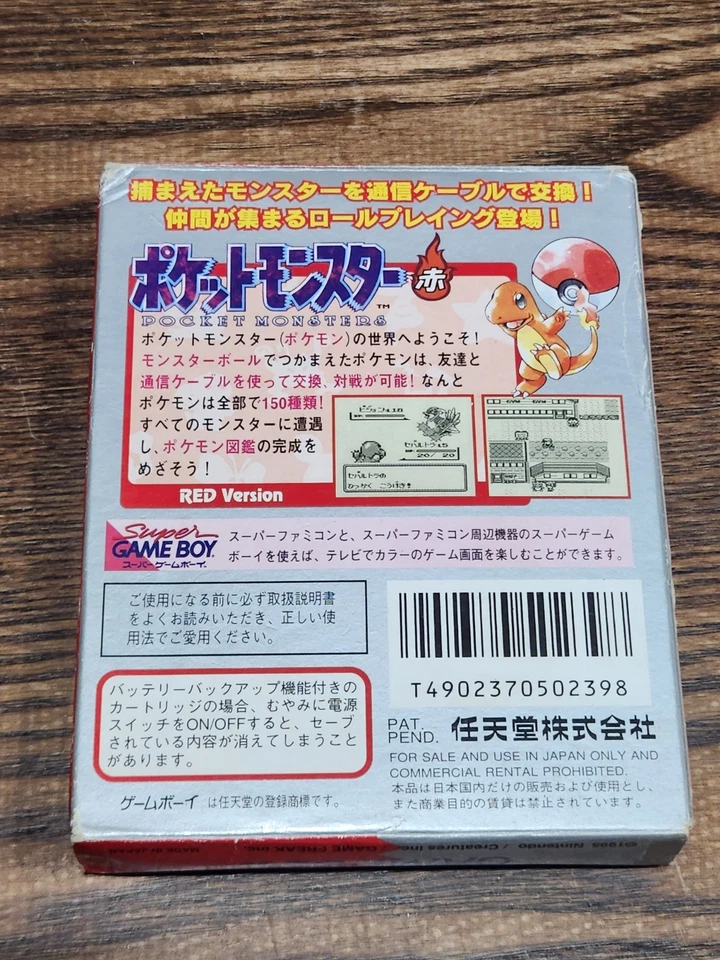 Pokemon Red Version - Nintendo Gameboy Boxed Game - NTSC-J - CIB - Image 3 of 4