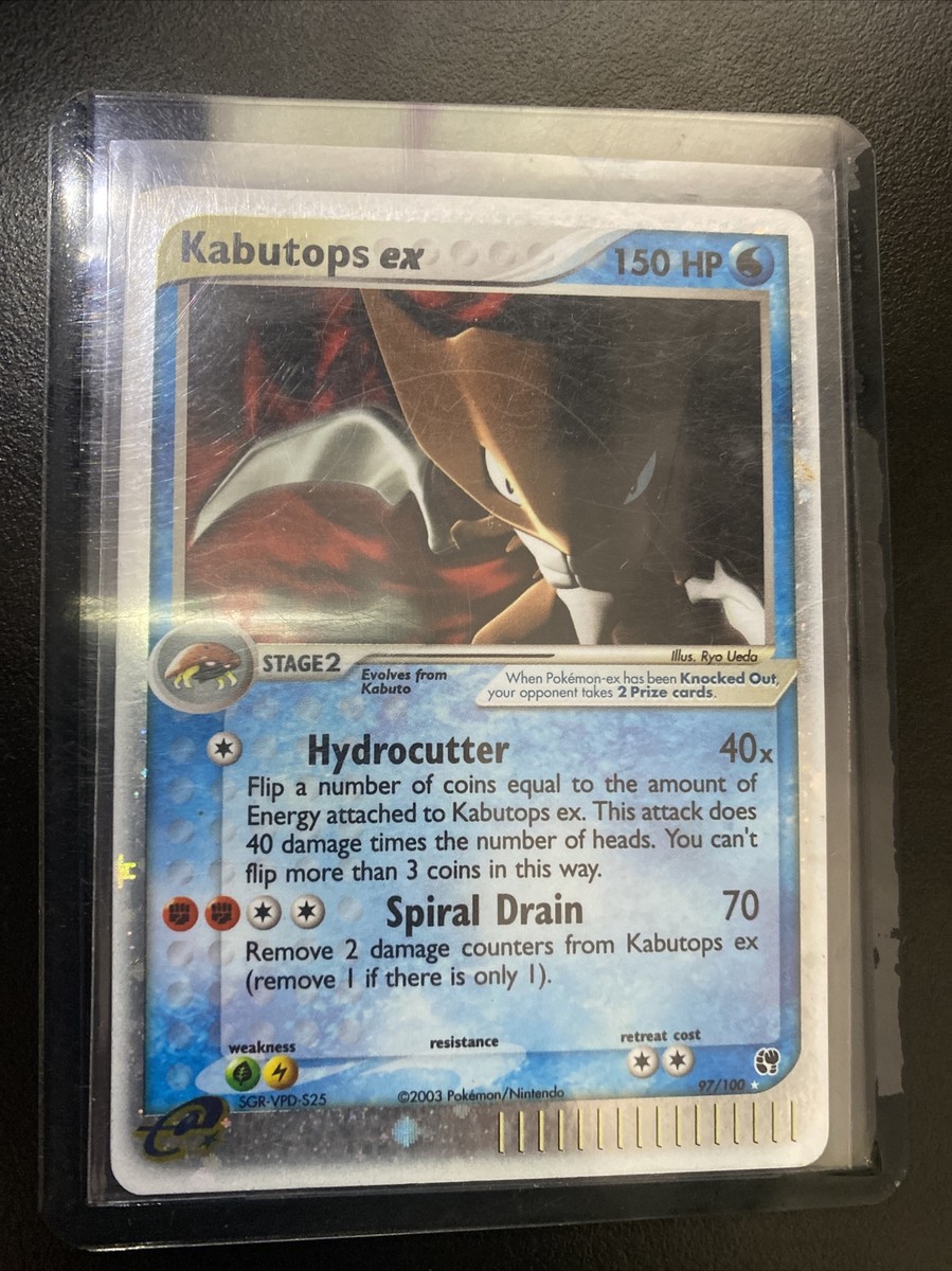 Kabutops ex 150 HP ポケモンカード $_57.JPG?set_id=880000500F