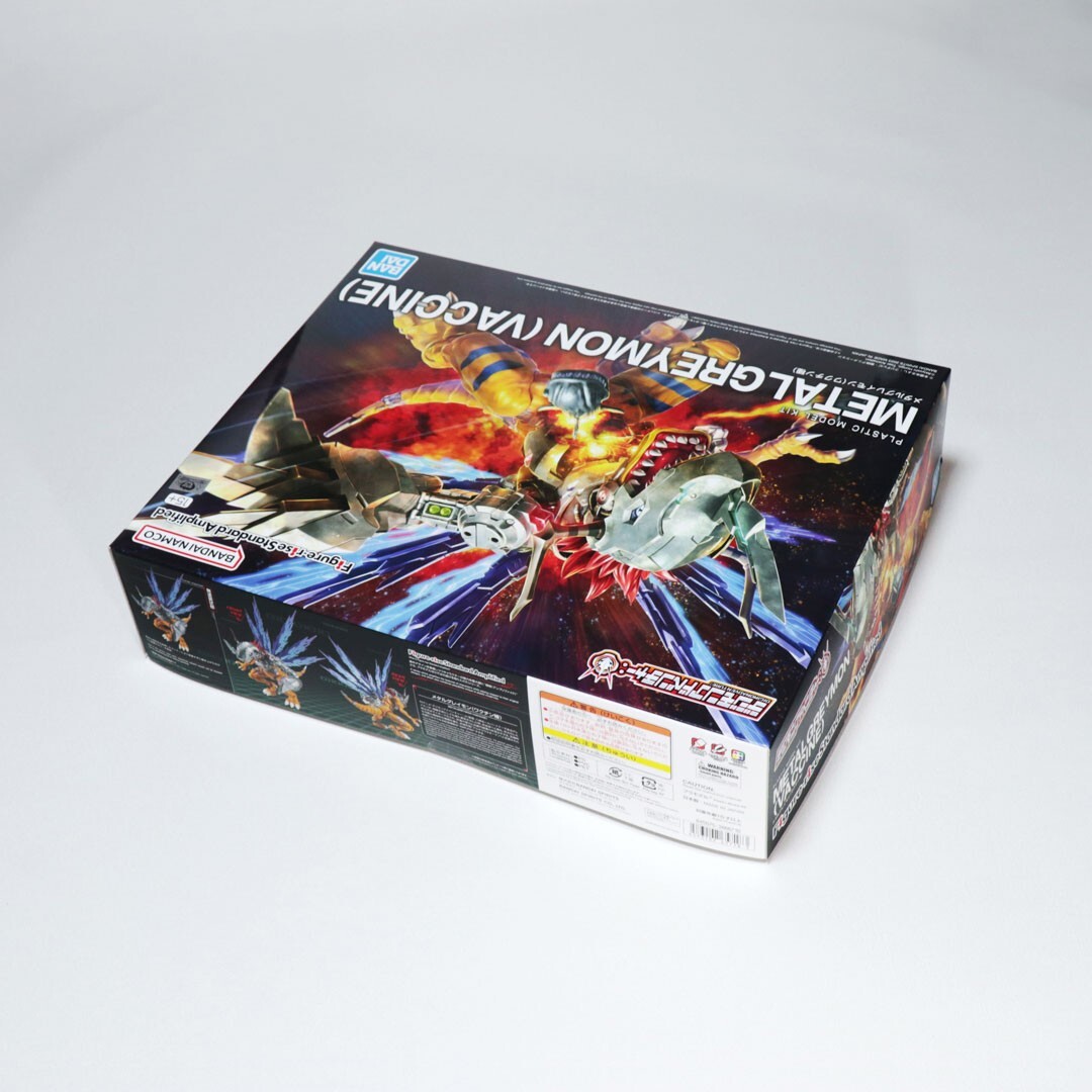Digimon MetalGreymon Vaccine Anime Plastic Model Kit Figure-rise