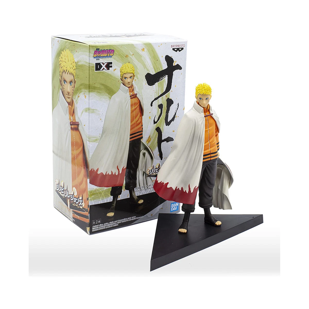 Boneco Action Figure Naruto Hokage