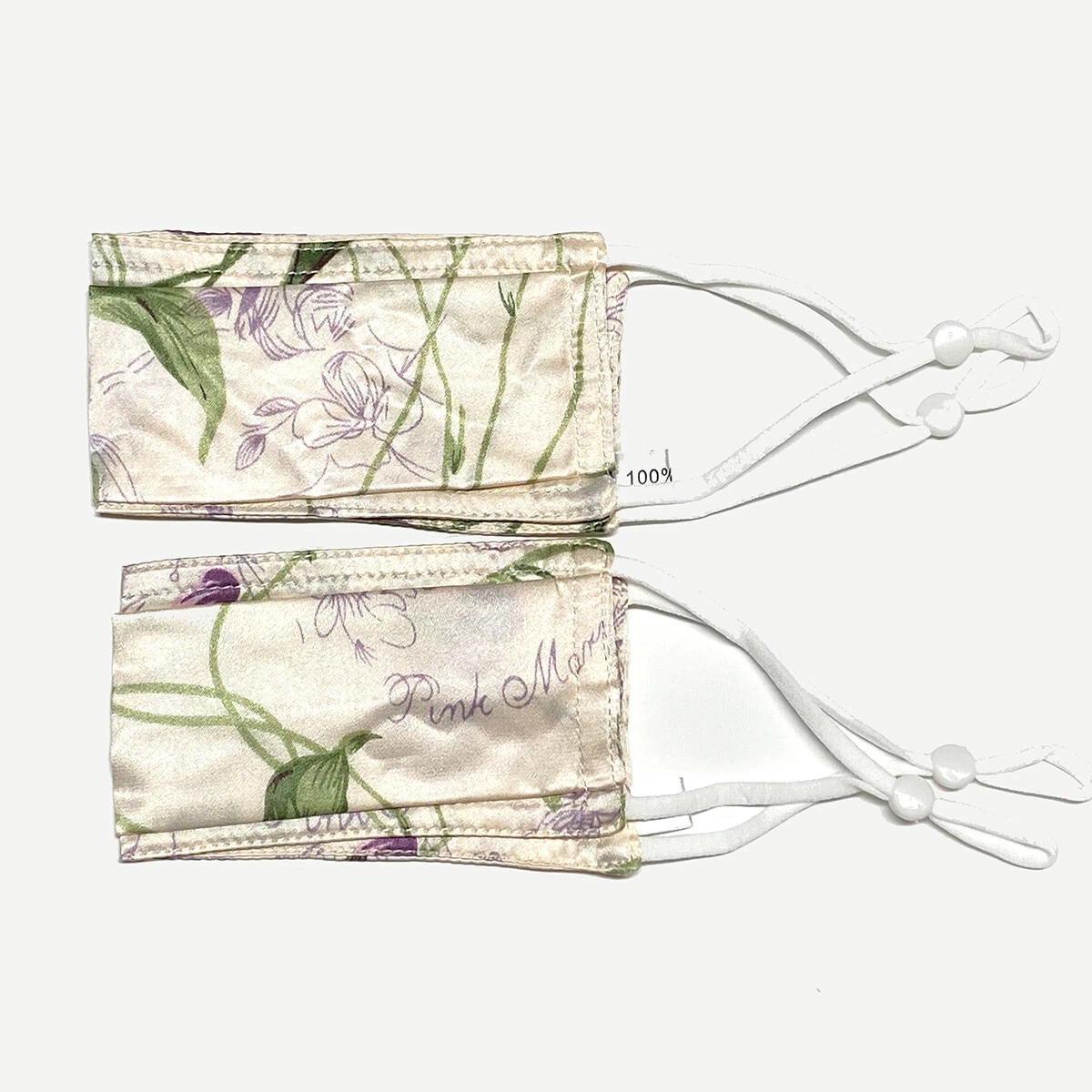 2-pack Mulberry Silk Face Mask Silk Face Masks Washable Face Mask