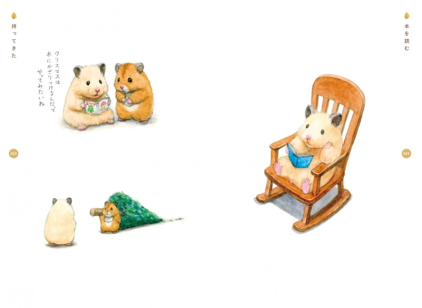 Life of Hamster SUKEROKU” First Overseas Original Painting Exhibition by  GOTTE – Harbour City