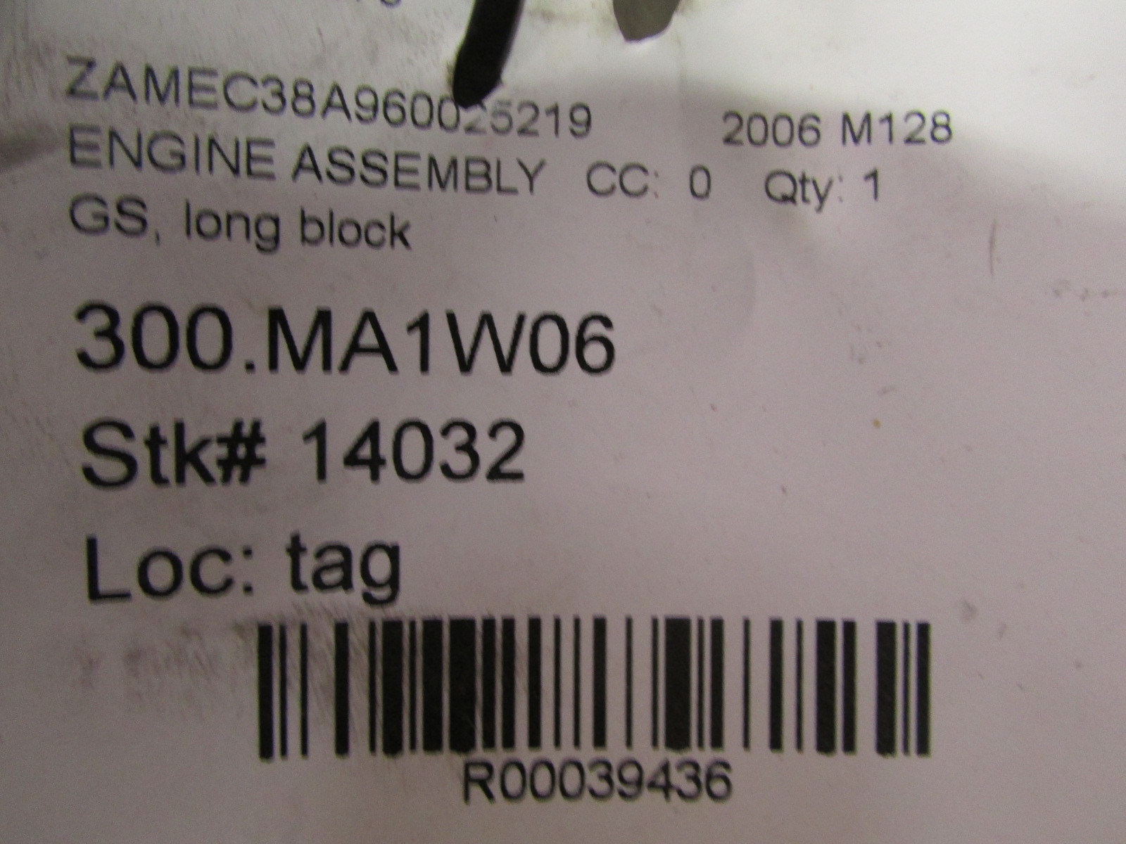 2006 Maserati Gransport, Long Block Engine Assembly, Used