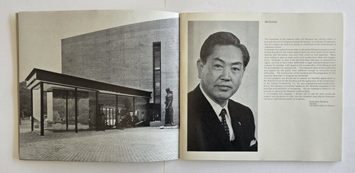The Hakone Open-Air Museum - Early Exhibit Catalog - Scarce 1969 Rare - Picture 4 of 4