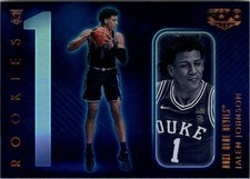 2021-22 Panini Chronicles Draft Picks Bronze #193 Jalen Johnson Gala - BSK