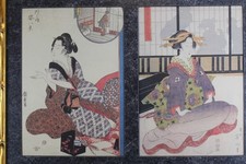 日本古董印花| eBay