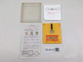 Reflect World Boxed Nintendo Famicom Disk Japan - DL4412