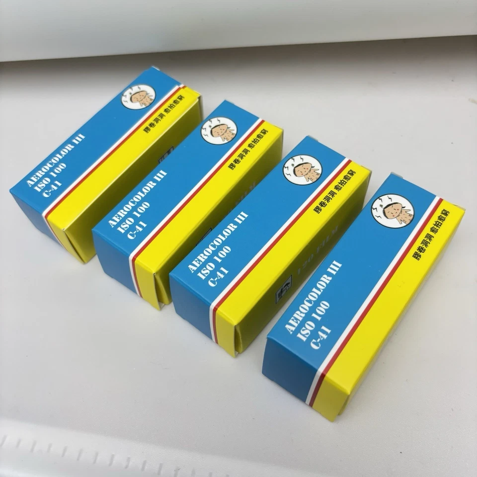 【4 rolls】120  Color Negative Film, AEROCOLOR III,ISO100,C-41 - Image 2 of 4