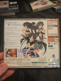 Dreamcast Memories Off 2nd First Limited Japanese VerUS SELLER Card Pack Unopene