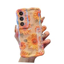Case Colorful Retro Oil Painting for Samsung Galaxy S25 Sunflower/Yellow