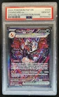 2024 Pokemon Paldean Fates Charizard ex #234/091 PSA 10 GEM MINT
