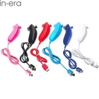 NEW NUNCHUCK NUNCHUK CONTROLLER REMOTE FOR NINTENDO Wii & WII U REMOTE
