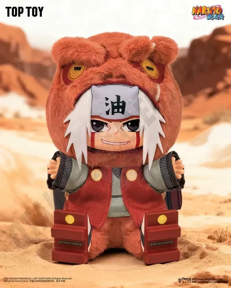 jiraiya Naruto Beast Party Ver. 2 Plush Figure