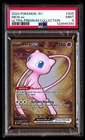 PSA 9 Mew EX 205 Pokemon Metal 151 Ultra Premium Collection 2023