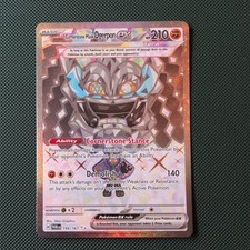 Pokemon Cards Cornerstone Mask Ogerpon ex 199/167 Twilight Masquerade NM
