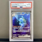 2023 Pokémon 151 Blastoise ex 200/165 PSA 8 Special Illustration Rare SIR
