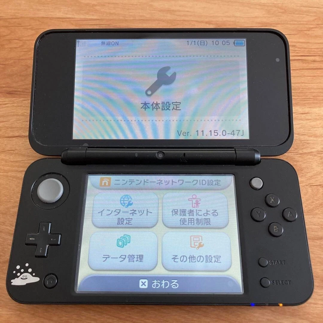 Nintendo 2DS LL Video Game Consoles for sale - eBay