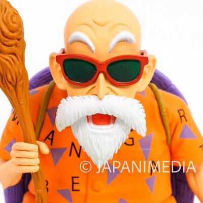 Figurine Dragon Ball Z – Kame Sennin (Maître Roshi) – Bandai – Tortue – Occasion