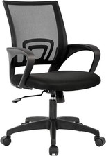 Home Office Chair Ergonomic Desk Chair Mesh Computer Chair with Lumbar Support