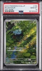 2023 POKEMON JAPANESE SV2A-POKEMON 151 ART RARE #166 BULBASAUR PSA 10