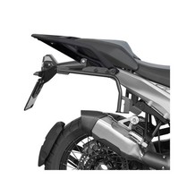 Shad Seitenkoffer-TräGer 3P (FüR: BMW R 1300 GS KA1 23-24 )