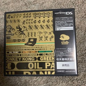 GAME&WATCH COLLECTION